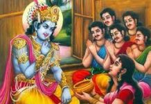 २४ x ६० x ६० = ८६४००!