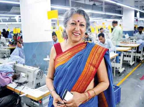 तीन हजार रुपये पगार ते १३० कोटी रुपयांची कंपनी