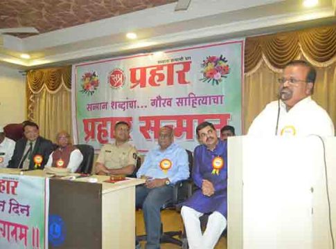 दै. प्रहार साहित्य रत्नचे पहिले मानकरी डॉ.शंकर बोऱ्हाडे यांचे निधन, साहित्य क्षेत्राची हानी