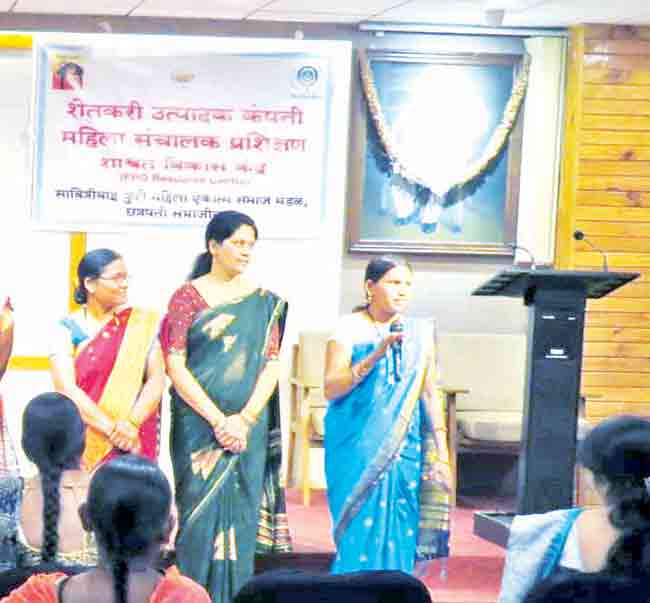 सावित्रीबाई फुले महिला एकात्म समाज मंडळ, शाश्वत विकास विभाग