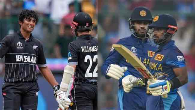 NZ vs SL: सेमीफायनलचे तिकीट कन्फर्म करण्यासाठी उतरणार न्यूझीलंड, श्रीलंकेविरुद्ध सामना