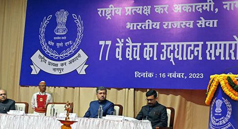 AI technology : एआय तंत्रज्ञानामुळे करचोरी पकडली जाणार!