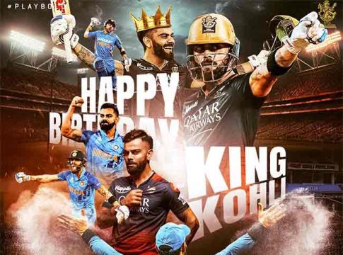 Happy Birthday Virat Kohli: 'रन मशीन' कोहलीच्या नावावर मोठमोठे रेकॉर्ड, बर्थडेच्या दिवशी इतिहास रचण्याची संधी