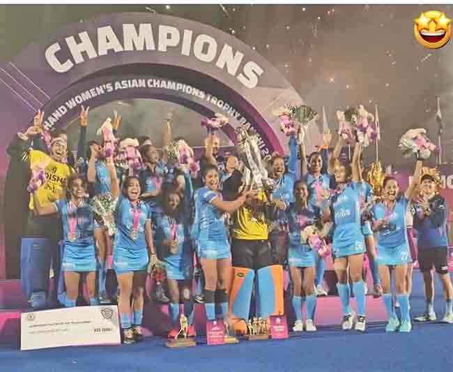 Asian Champions Trophy: भारताच्या लेकींची कमाल, फायनलमध्ये जपानला हरवत मिळवले सुवर्णपदक