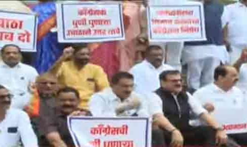 BJP Protest : सावरकरांबद्दल अपशब्द वापरल्याने विधानभवनाच्या पायऱ्यांवर भाजपचं काँग्रेसविरोधात आंदोलन