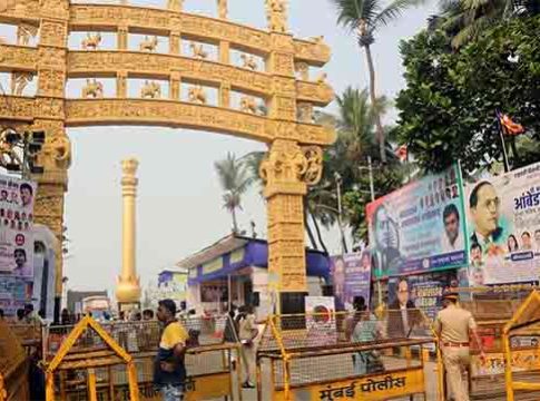 Chaitya Bhoomi Mahaparinirvan Din : महापरिनिर्वाण दिनादिवशी लोक चैत्यभूमीला का जातात?