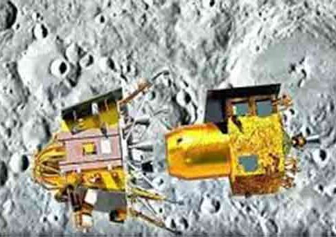 Chandrayaan - 3 : 'चांद्रयान-३' चं प्रोपल्शन मोड्यूल पृथ्वीच्या कक्षेत सुखरुप रिटर्न!