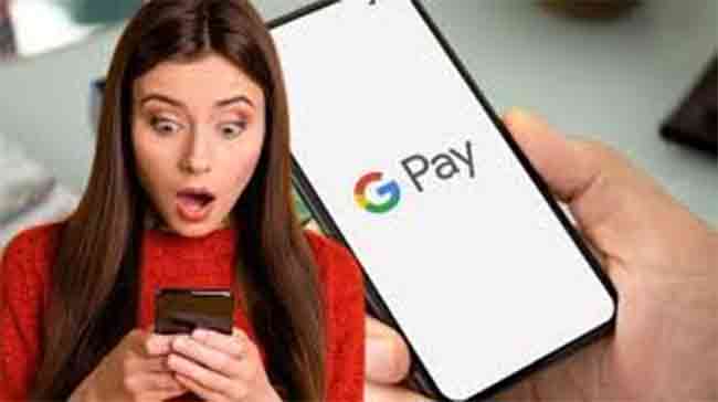 कुठे आणि किती पैसे उडवले हे लपवायचंय? कशी डिलीट कराल Gpay वरील Transaction history?