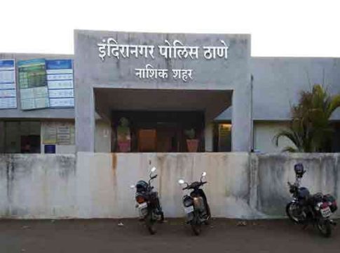 Nashik News : शहर पोलिसांच्या प्रतिमेला आव्हान!