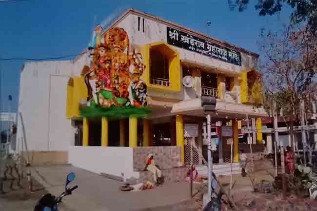 Khanderao Maharaj : ओझरला ग्रामदैवत श्री खंडेराव महाराजांचा उद्यापासून यात्रोत्सव!