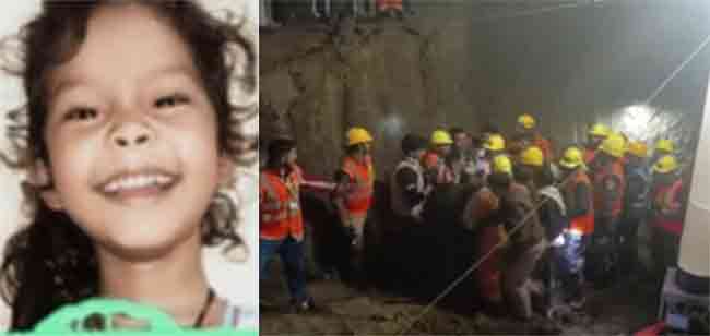Madhya Pradesh News : बोअरवेलमध्ये अडकलेल्या पाचवर्षीय चिमुकलीची सात-आठ तासांनंतर झाली सुटका, मात्र रुग्णालयात…