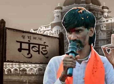 Maratha Reservation : मुंबईचे रस्ते साफ करा, मी येतोय...