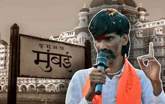 Manoj-Jarange