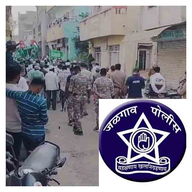 धरणगाव येथील भारत विरोधी घोषणांचा ‘तो’ विषय विधान परिषदेत गाजला