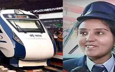 Vande Bharat Express : मराठवाड्याच्या लेकीची उंच भरारी; वडिलांच्या एसटीतील निवृत्तीनंतर आता लेक चालवणार वंदे भारत एक्सप्रेस