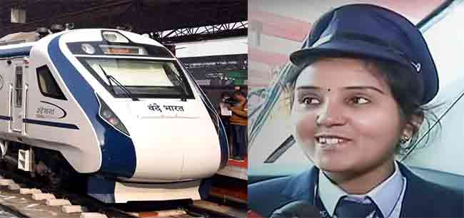 Vande Bharat Express : मराठवाड्याच्या लेकीची उंच भरारी; वडिलांच्या एसटीतील निवृत्तीनंतर आता लेक चालवणार वंदे भारत एक्सप्रेस