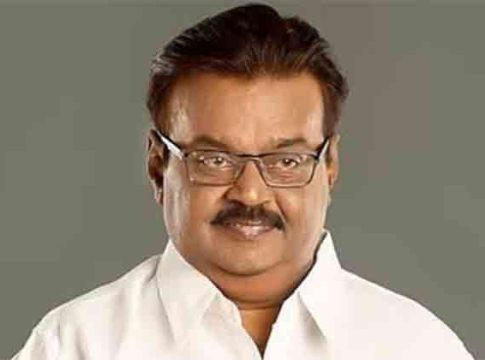 Vijayakanth : कोरोना नाही तर सुपरस्टार विजयकांत यांची हत्या?