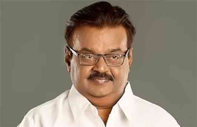 Vijayakanth : कोरोना नाही तर सुपरस्टार विजयकांत यांची हत्या?