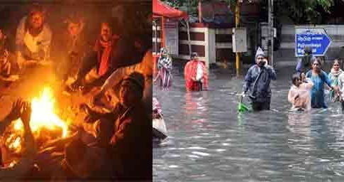 Weather updates : दक्षिणेकडे पाऊस तर उत्तरेत गारठा; महाराष्ट्रात काय परिस्थिती?