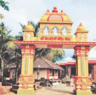 मोंड गावचे ग्रामदैवत श्री भैराईदेवी