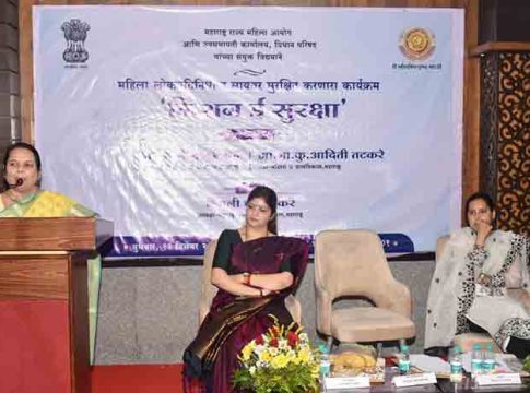 महिलांनी न घाबरता सायबर ट्रोलिंगला सामोरे जावे – विधानपरिषद उपसभापती डॉ. नीलम गोऱ्हे