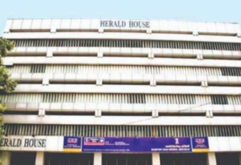 नॅशनल हेरॉल्ड ईडीच्या सापळ्यात