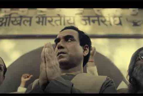 'मैं अटल हूं'चा दमदार ट्रेलर रिलीज, माजी पंतप्रधानांच्या भूमिकेत पंकज त्रिपाठी