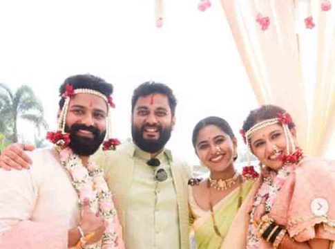 Gautami Deshpande: अभिनेत्री मृण्मयी देशपांडेचे लहान बहिणीसाठी खास पत्र, वाचून व्हाल भावूक