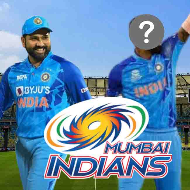 IPL 2025 : मुंबई इंडियन्सने केली नव्या कर्णधाराची घोषणा!