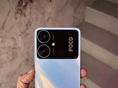 POCO M6 5G लाँचची तारीख झाली कन्फर्म, Flipkartवर होणार सेल