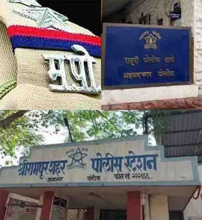 न्यायालयाने निर्णय देऊनही माजी सैनिकाच्या पत्नीला मिळेना वडिलोपार्जित शेतजमीन