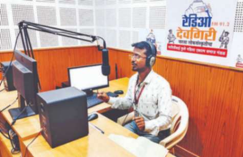 सावित्रीबाई फुले महिला एकात्म समाज मंडळ, ‘दूरसंवाद विभाग’ छ. संभाजीनगर