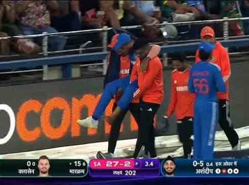 Suryakumar Yadav: सूर्याला सामन्यादरम्यान झाली दुखापत, उचलून न्यावे लागले मैदानाबाहेर, आयपीएल खेळण्यावर संकट