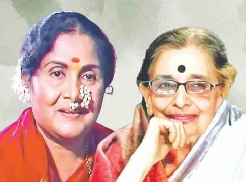 दैव जाणिले कुणी...
