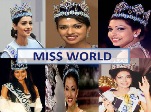 Miss World Pageant : मिस वर्ल्ड स्पर्धा यंदा भारतात; ग्रँड फिनाले मुंबईत होणार!
