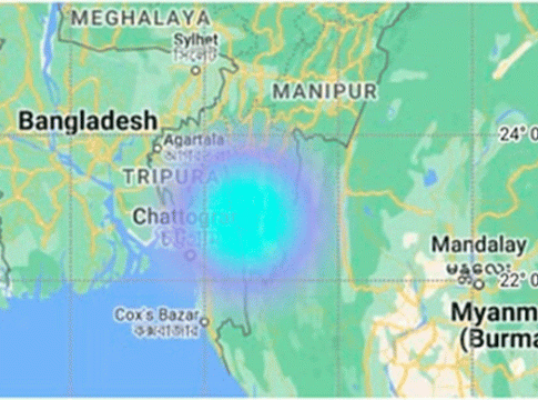 Mizoram Earthquake : मिझोरममध्ये १० किलोमीटर खोलीवर हादरा बसवणारा भूकंप!