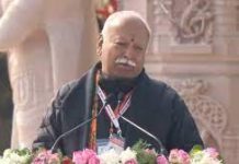 Mohan Bhagwat : राम मंदिर झालं, आता रामराज्य आणा