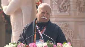 Mohan Bhagwat : राम मंदिर झालं, आता रामराज्य आणा