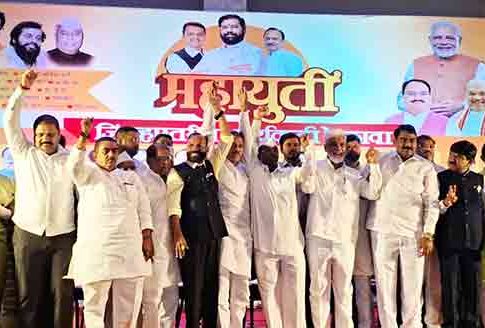 नाशिकमधील महायुतीच्या मेळाव्यात दिसली घटक पक्षांमध्ये नाराजी