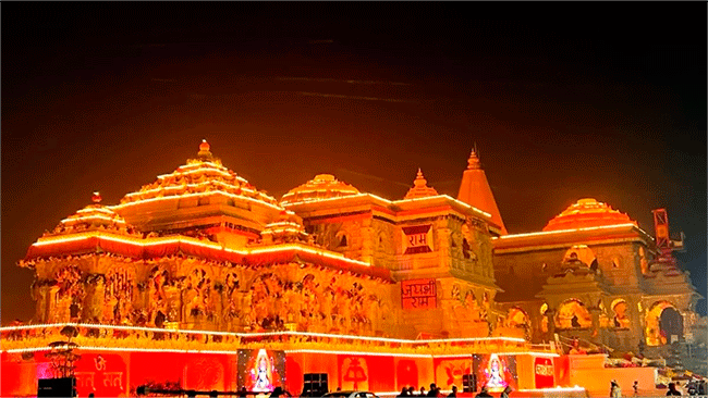 Ram Mandir