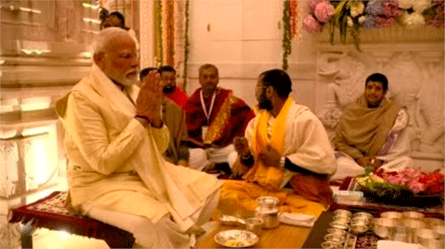 Ram Lalla Pranpratishtha : पंतप्रधान मोदींच्या हस्ते अयोध्येत रामलल्लाची मूर्ती विराजमान!