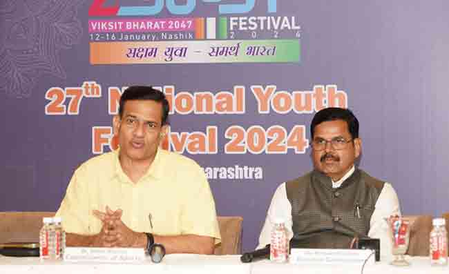 National Youth Festival : निलगिरी बाग मैदान ते तपोवन मैदानापर्यंत पंतप्रधान नरेंद्र मोदींचा रोड शो, त्यानंतर होणार राष्ट्रीय युवा महोत्सवाचे उद्धाटन
