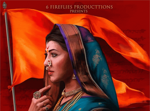 Swarajya kanika Jijau : जिजाऊंच्या जयंतीदिनी खास घोषणा; अभिनेत्री तेजस्विनी पंडित साकारणार जिजाबाई!