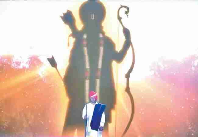 बाळूमामा देणार प्रभू  श्री रामाची प्रचिती..
