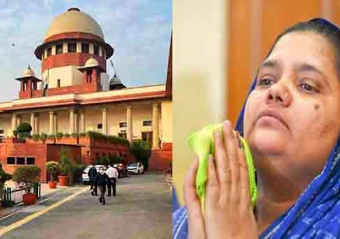 Bilkis Bano case : 'सुप्रीम' दणका! बिल्किस बानो प्रकरणातील सर्व ११ दोषींचा आत्मसमर्पणासाठी मुदत मागणारा अर्ज फेटाळला