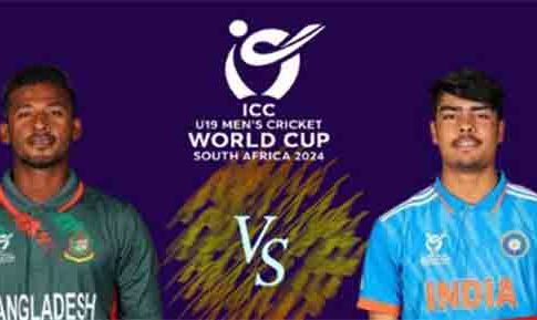 U-19 World Cup 2024: टीम इंडियाची विजयी सुरूवात, बांगलादेशला ८४ धावांनी हरवले