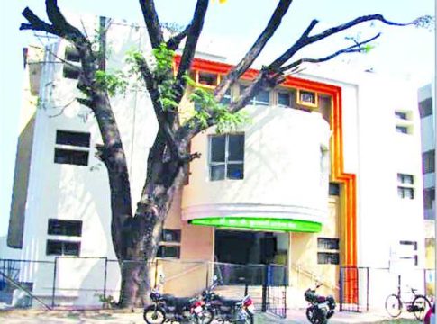 जनसेवा विश्वस्त मंडळ, सांगली