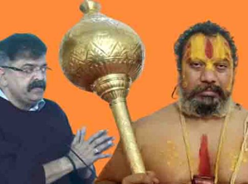 Jitendra Awhad : आव्हाडांना संत समाज माफ करणार नाही, तो समोर आला तर त्याचा वध करेन