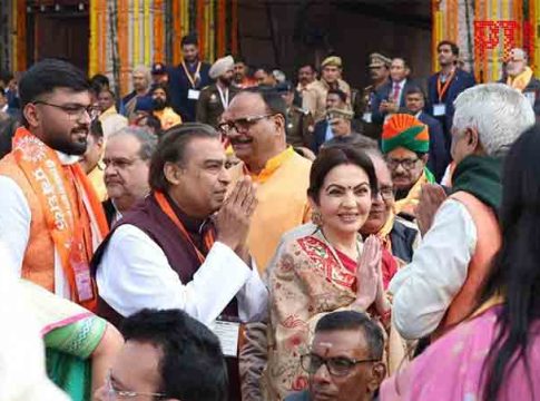 Ayodhya: मुकेश अंबानी यांचे संपूर्ण कुटुंब पोहोचले अयोध्येत, इतके पैसे केले दान, जाणून घ्या रक्कम