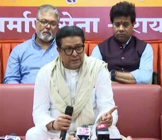 Raj Thackeray : छत्रपतींचे नाव न घेणाऱ्या शरद पवारांना आता रायगड आठवला!